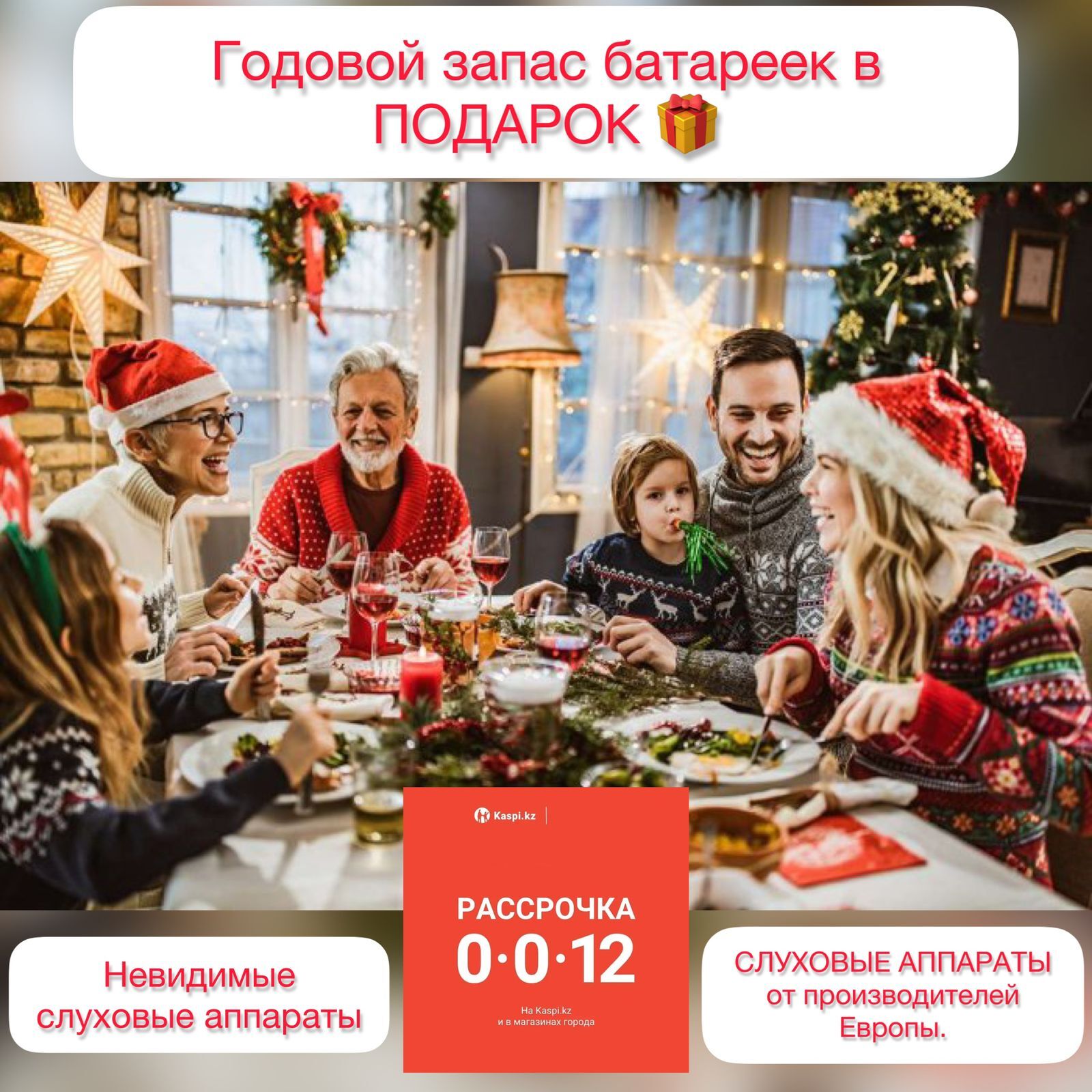 a3a2c56b-e1b6-4ede-aa00-32b268561e85